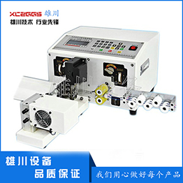 全自动裁线剥皮扭线机
